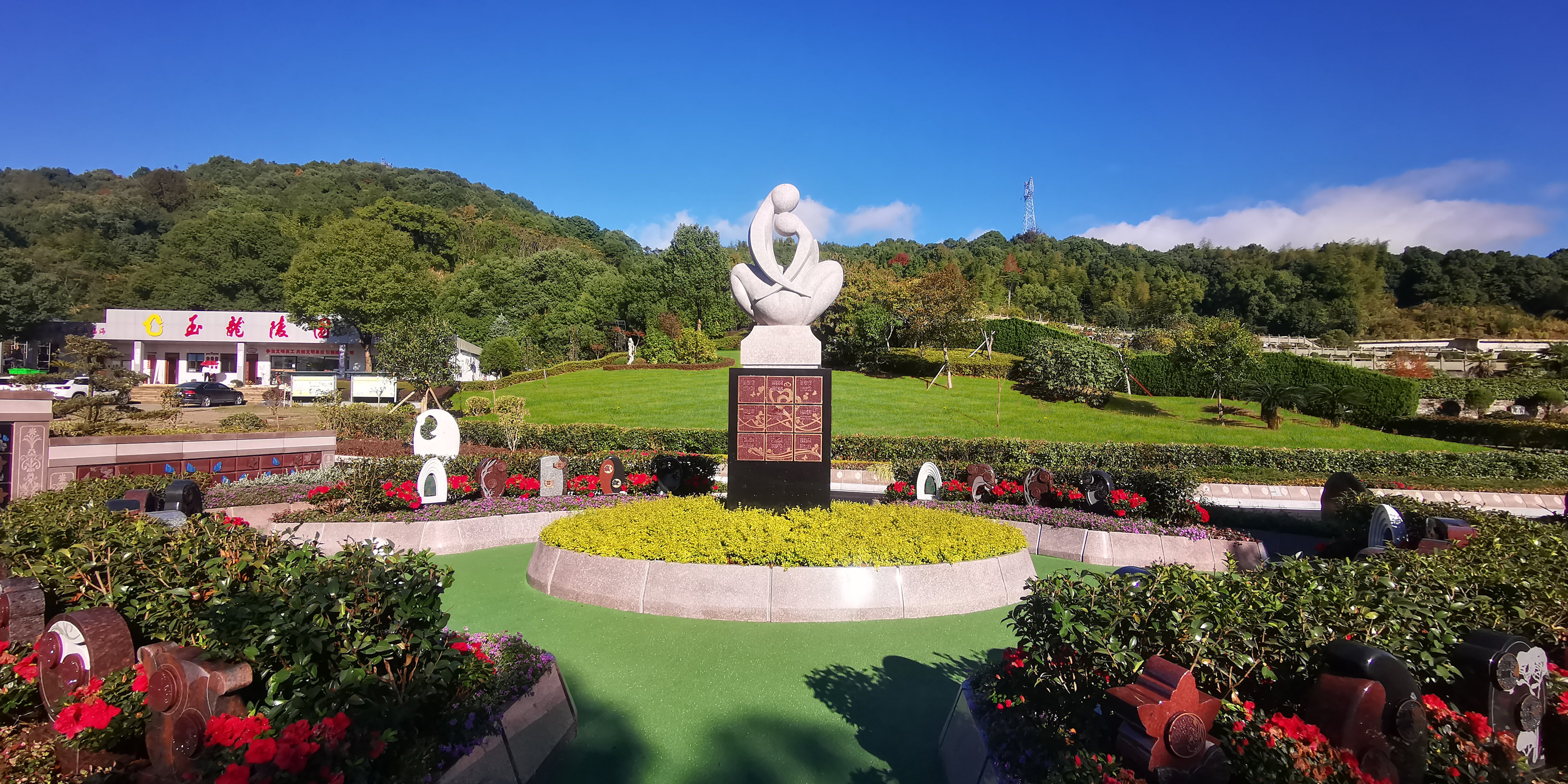 BC贷·(中国游)官方网站