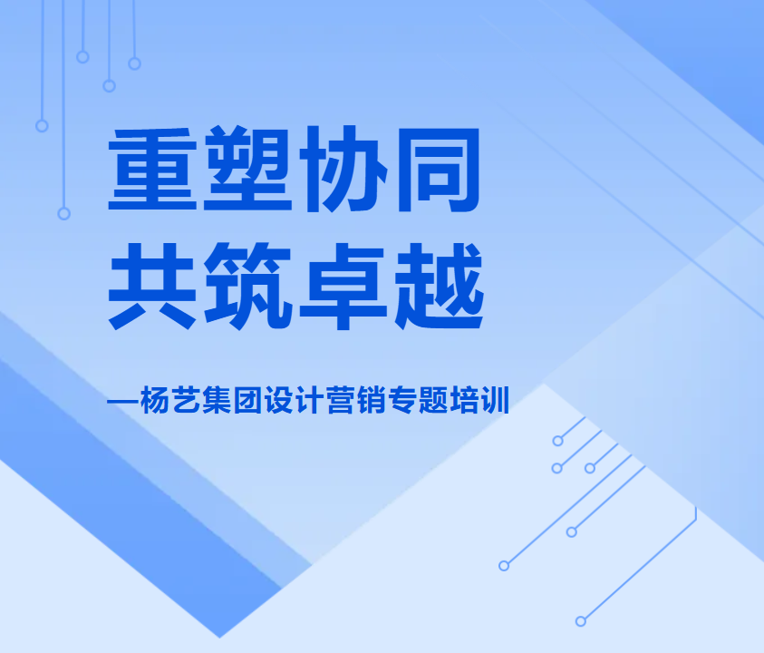 BC贷·(中国游)官方网站