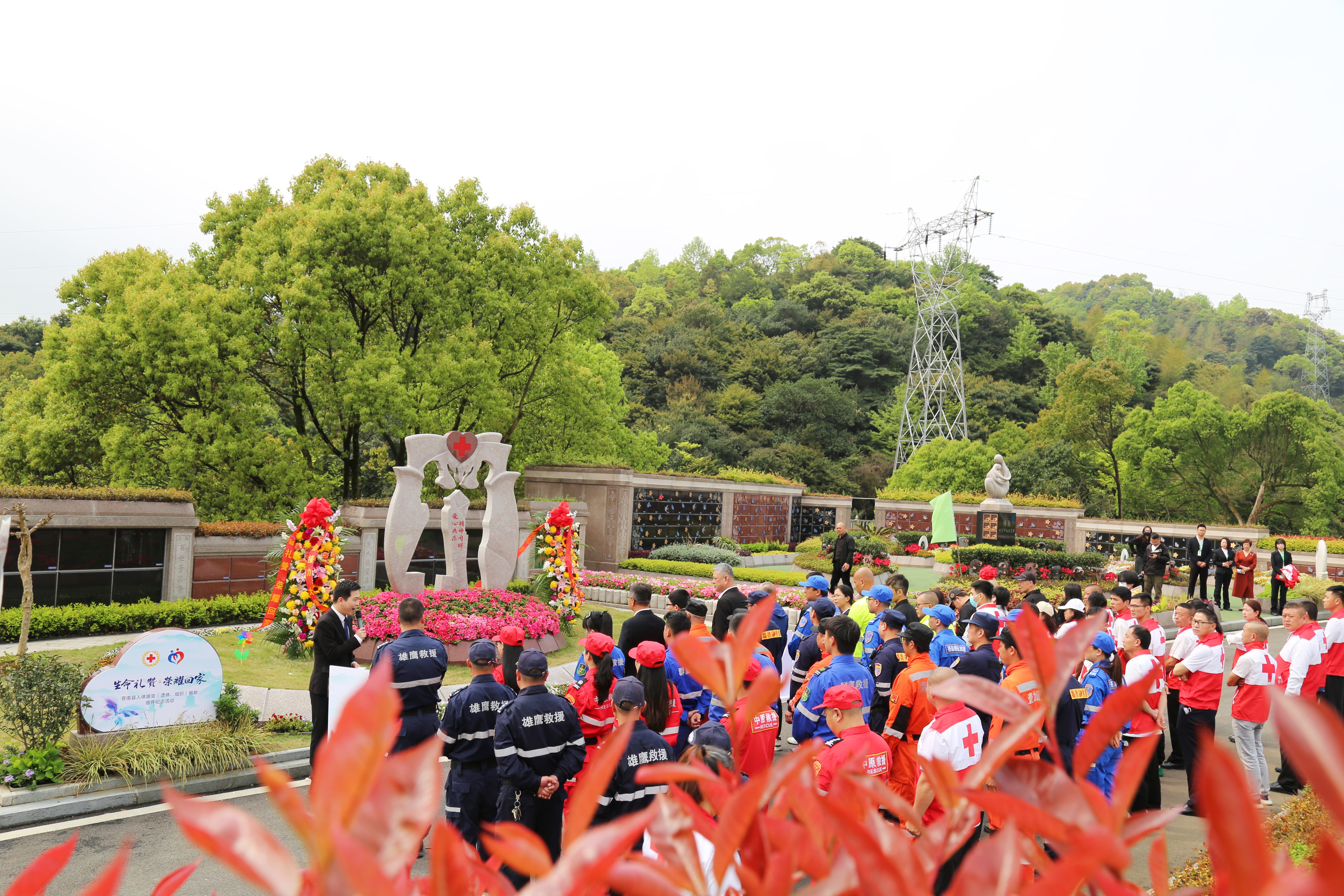 BC贷·(中国游)官方网站