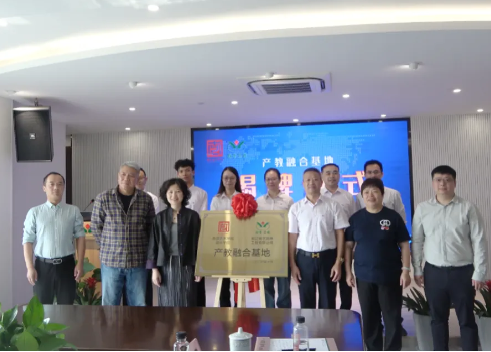 BC贷·(中国游)官方网站