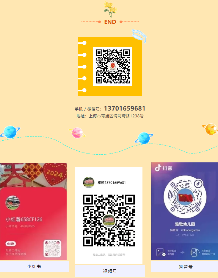 BC贷·(中国游)官方网站