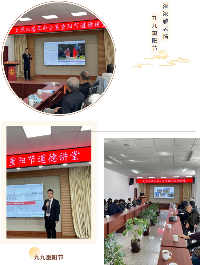 BC贷·(中国游)官方网站