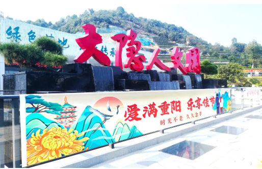 BC贷·(中国游)官方网站