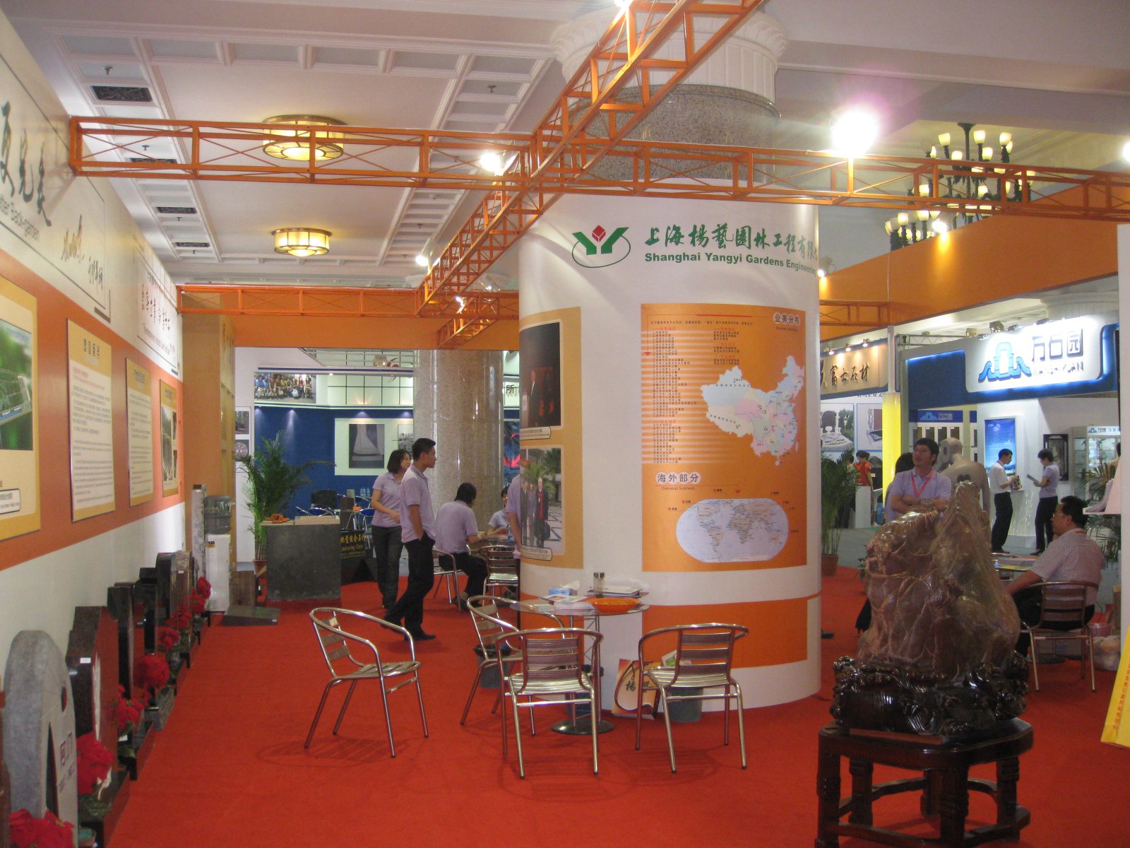 BC贷·(中国游)官方网站