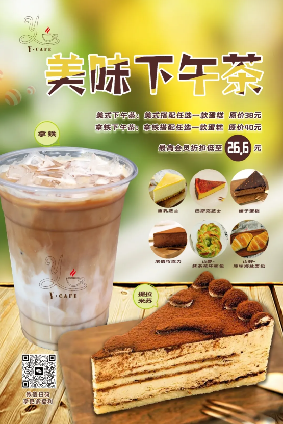 BC贷·(中国游)官方网站