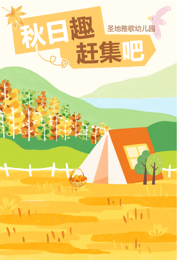 BC贷·(中国游)官方网站