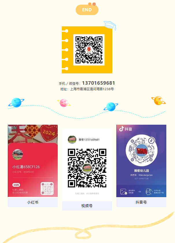 BC贷·(中国游)官方网站