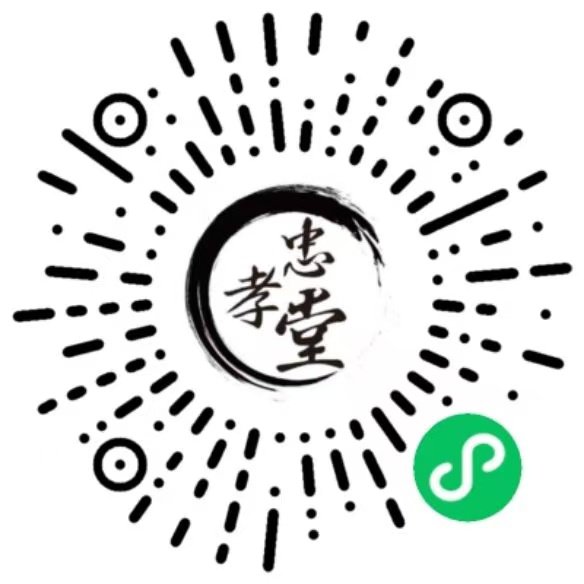 BC贷·(中国游)官方网站