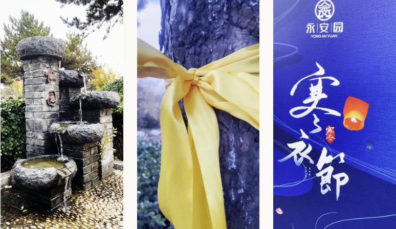 BC贷·(中国游)官方网站