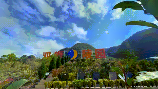 BC贷·(中国游)官方网站