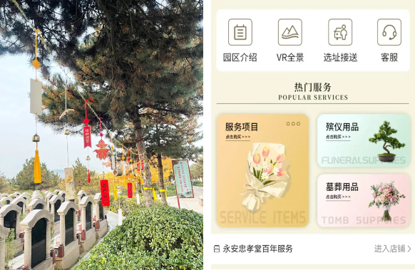 BC贷·(中国游)官方网站