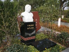 邵天亭纪念碑：永恒之光，，，，，铭刻女中丈夫之魂