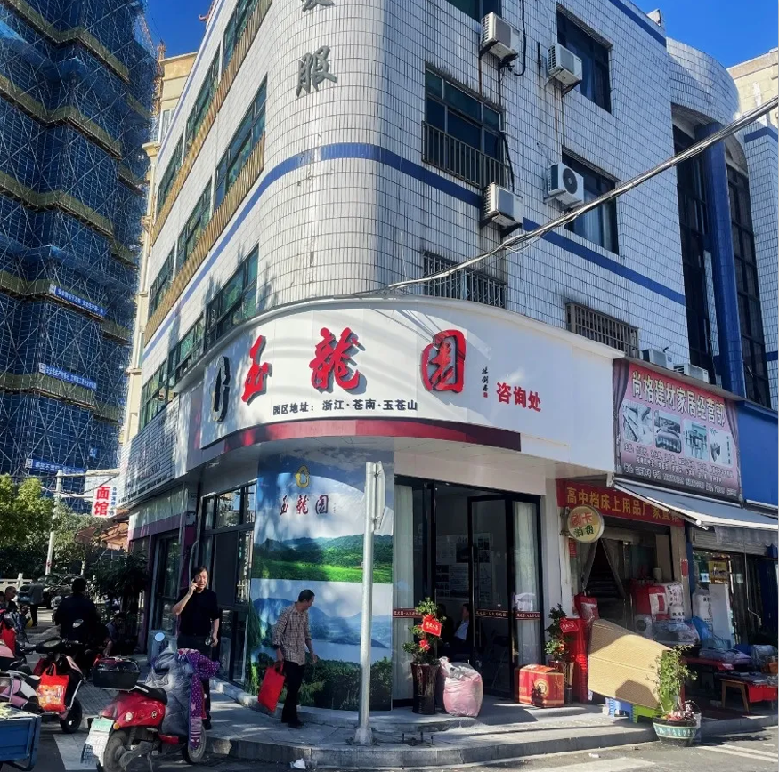 BC贷·(中国游)官方网站