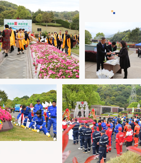 BC贷·(中国游)官方网站