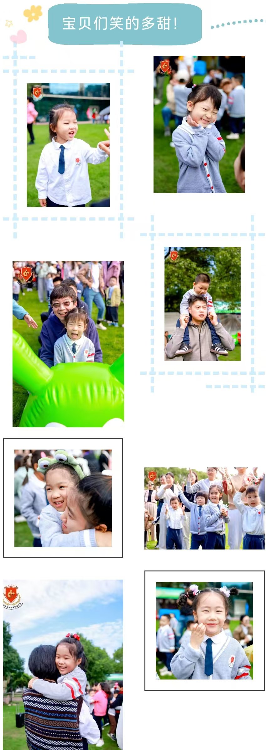 BC贷·(中国游)官方网站