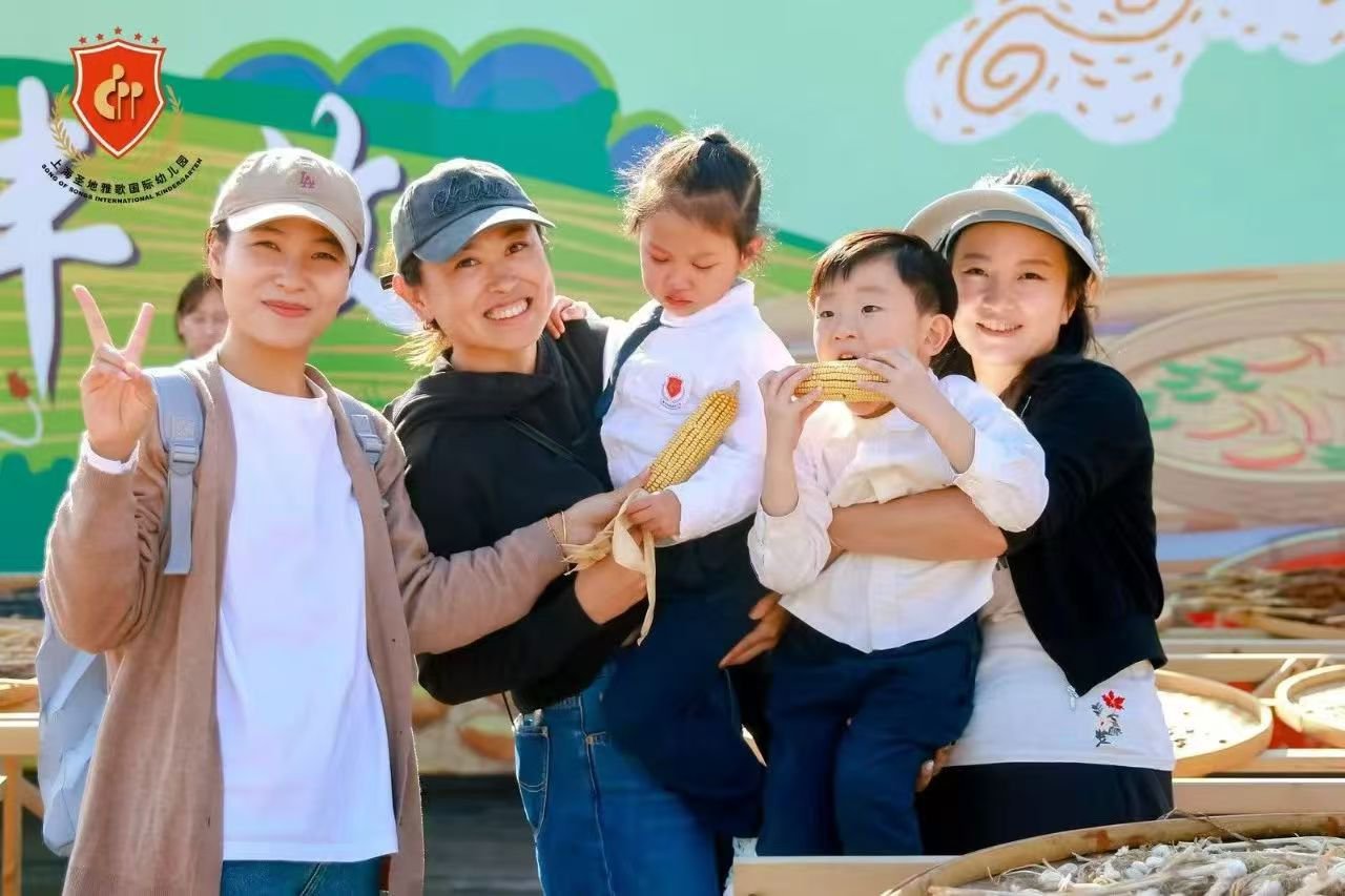 BC贷·(中国游)官方网站