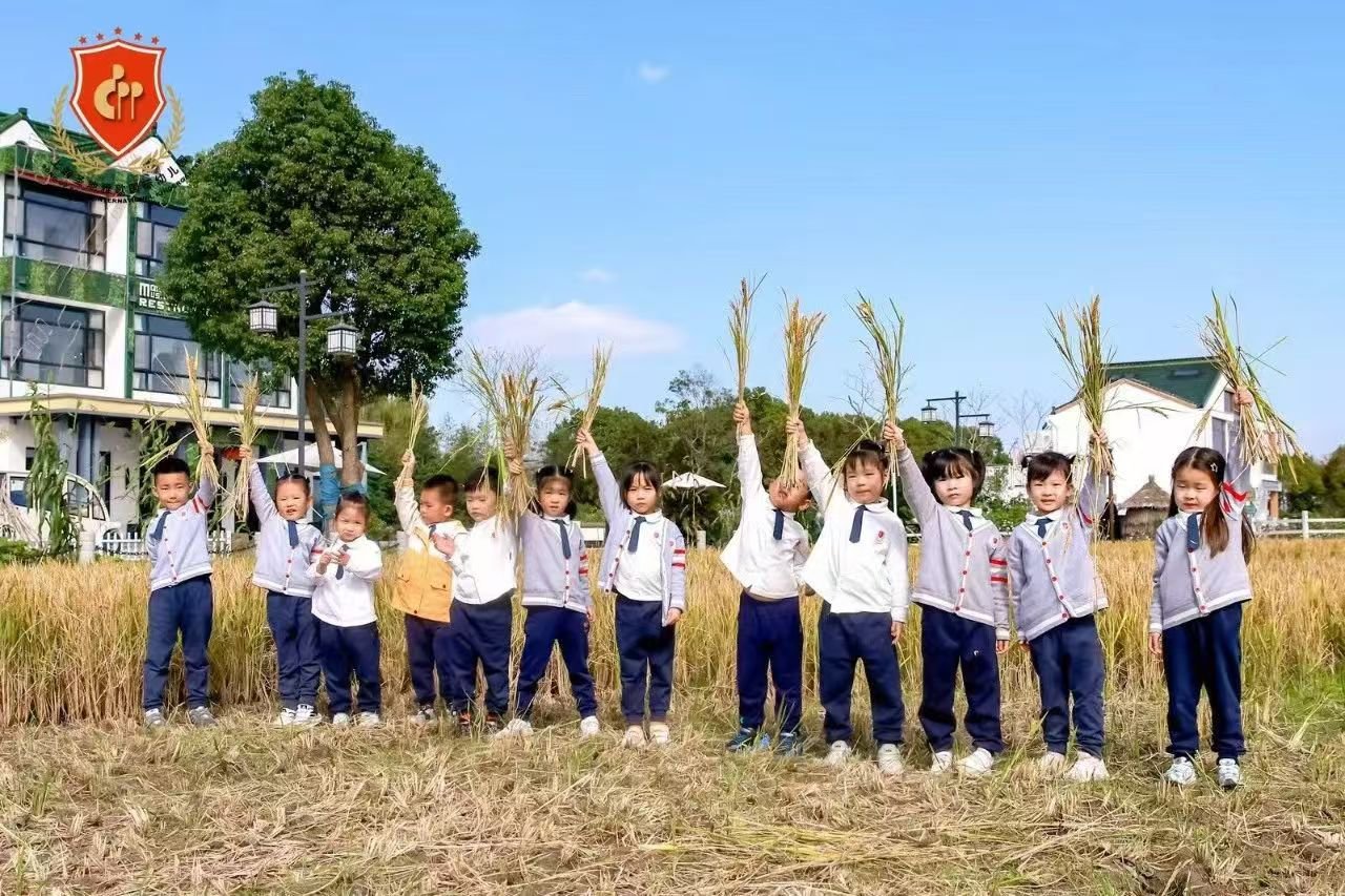 BC贷·(中国游)官方网站