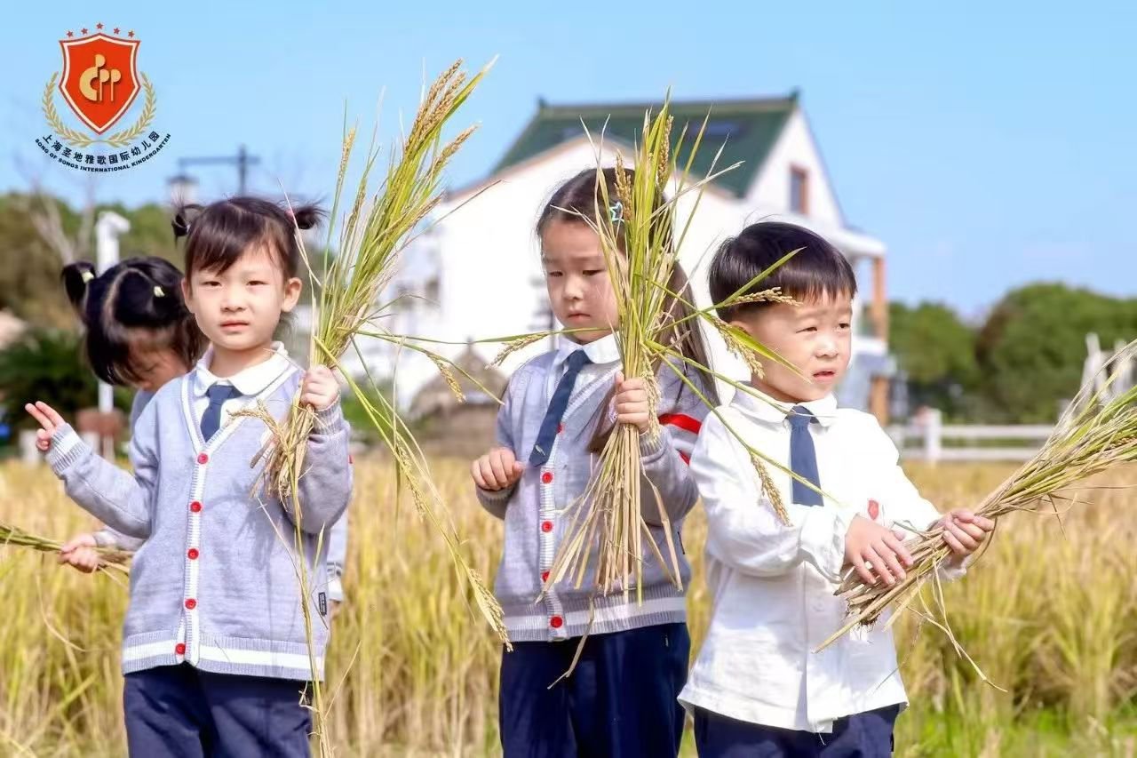 BC贷·(中国游)官方网站