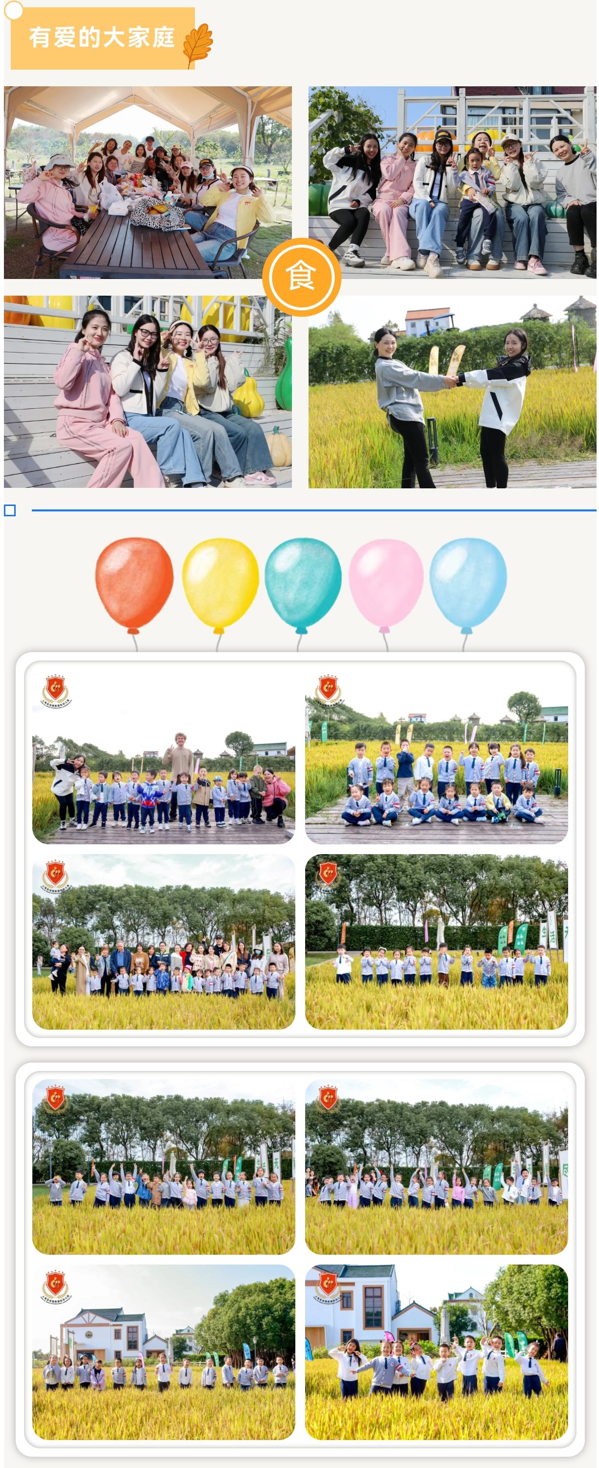 BC贷·(中国游)官方网站