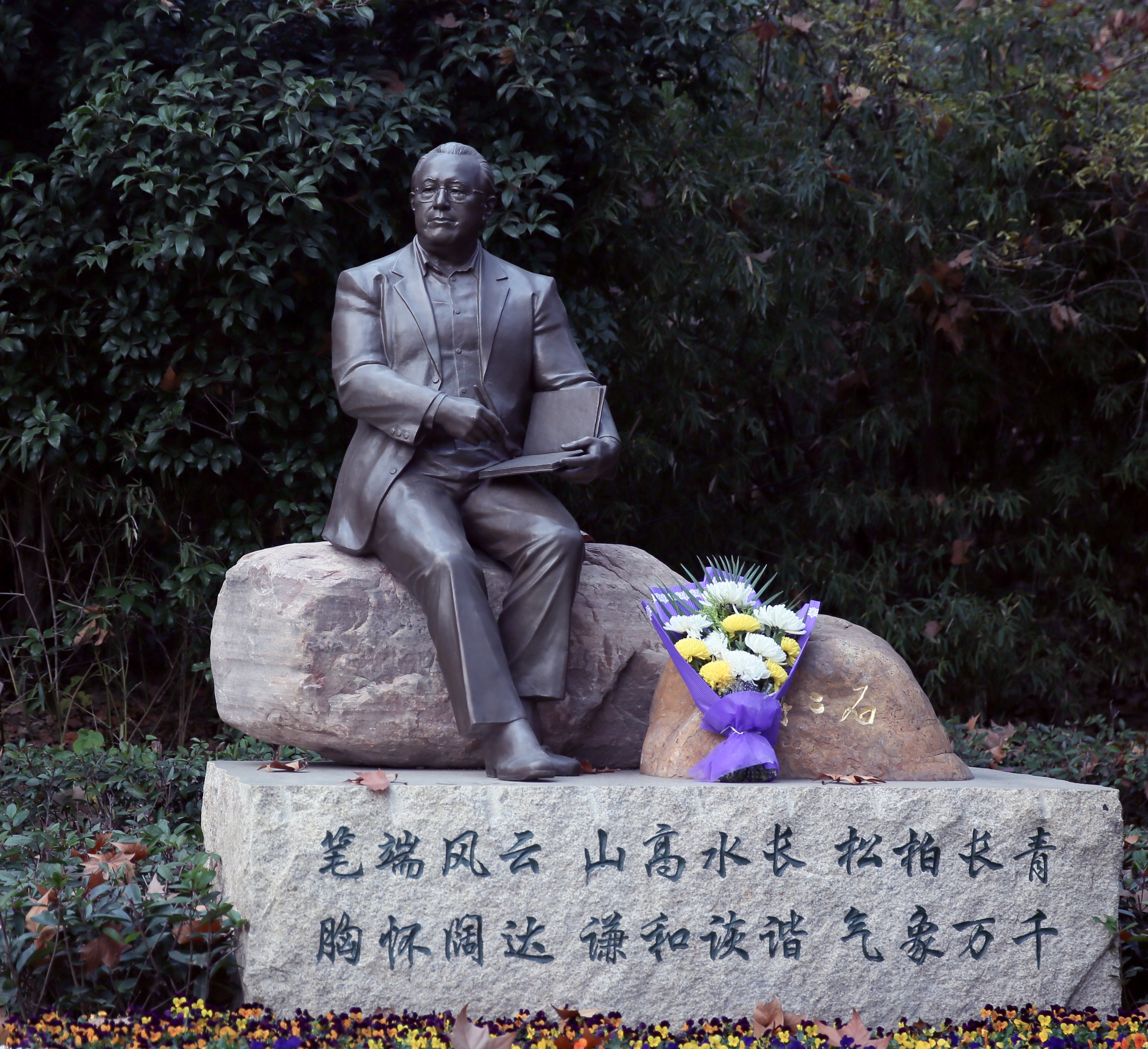 BC贷·(中国游)官方网站