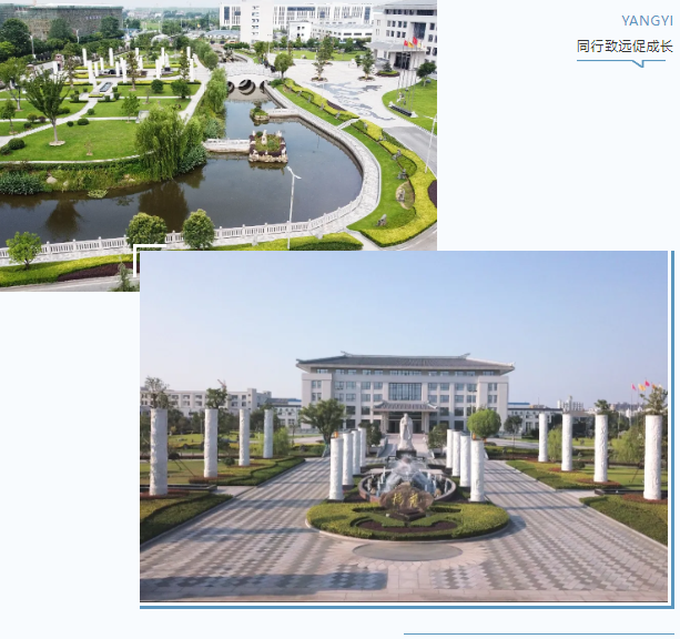 BC贷·(中国游)官方网站