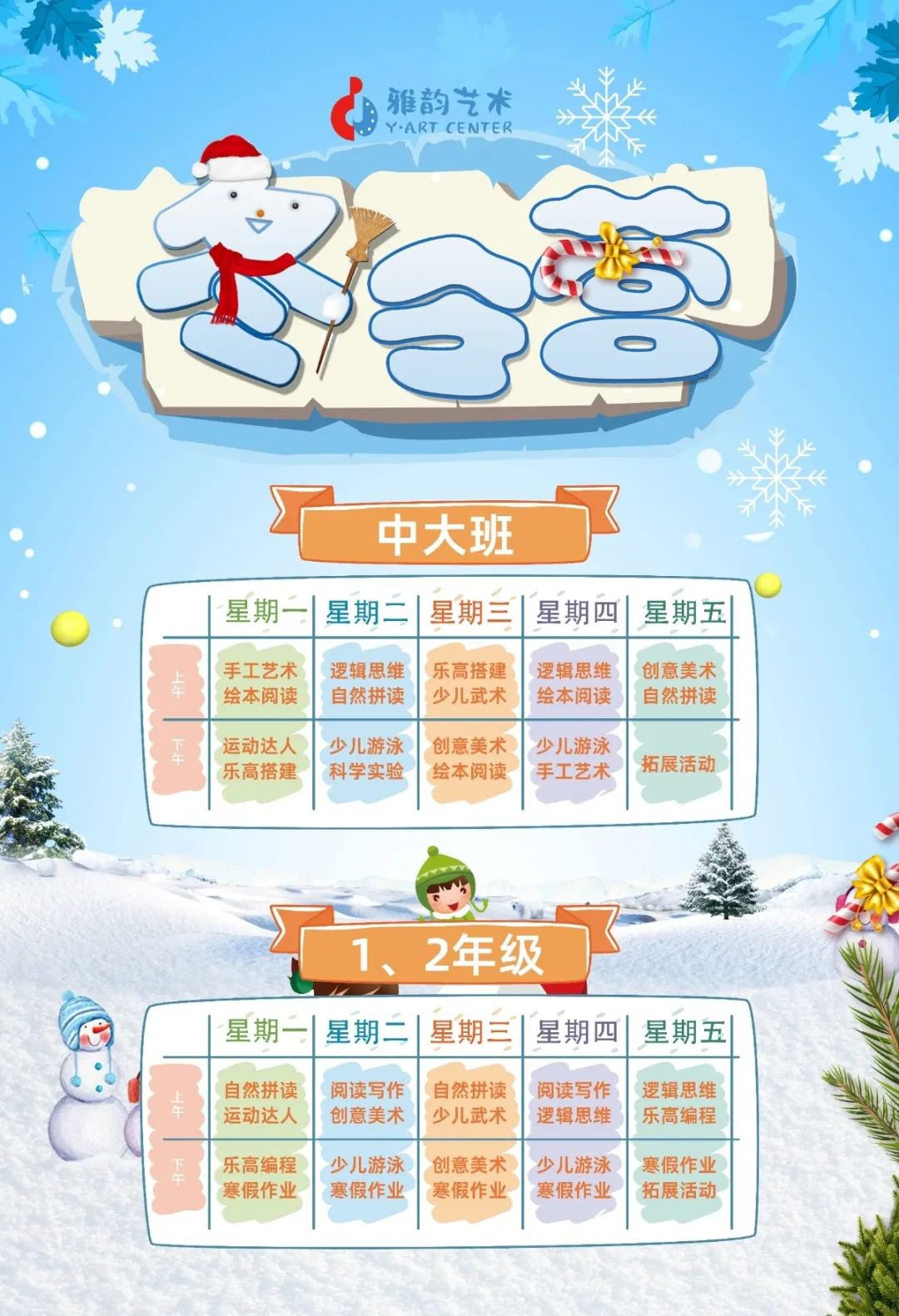 BC贷·(中国游)官方网站