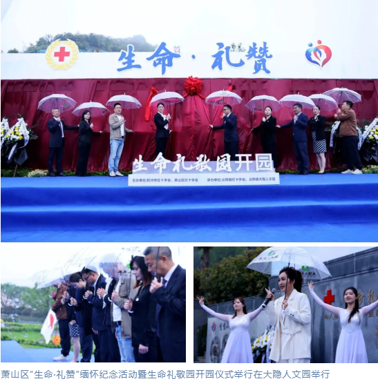 BC贷·(中国游)官方网站