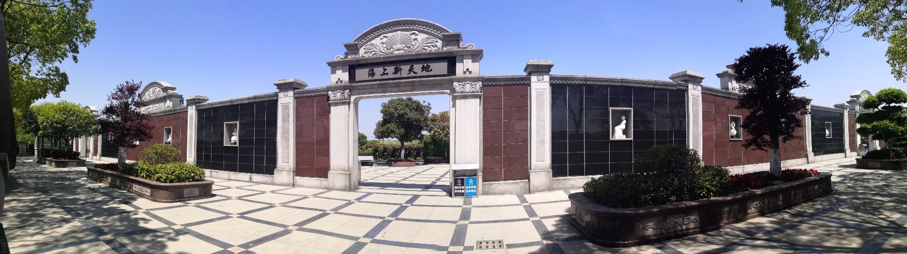 BC贷·(中国游)官方网站