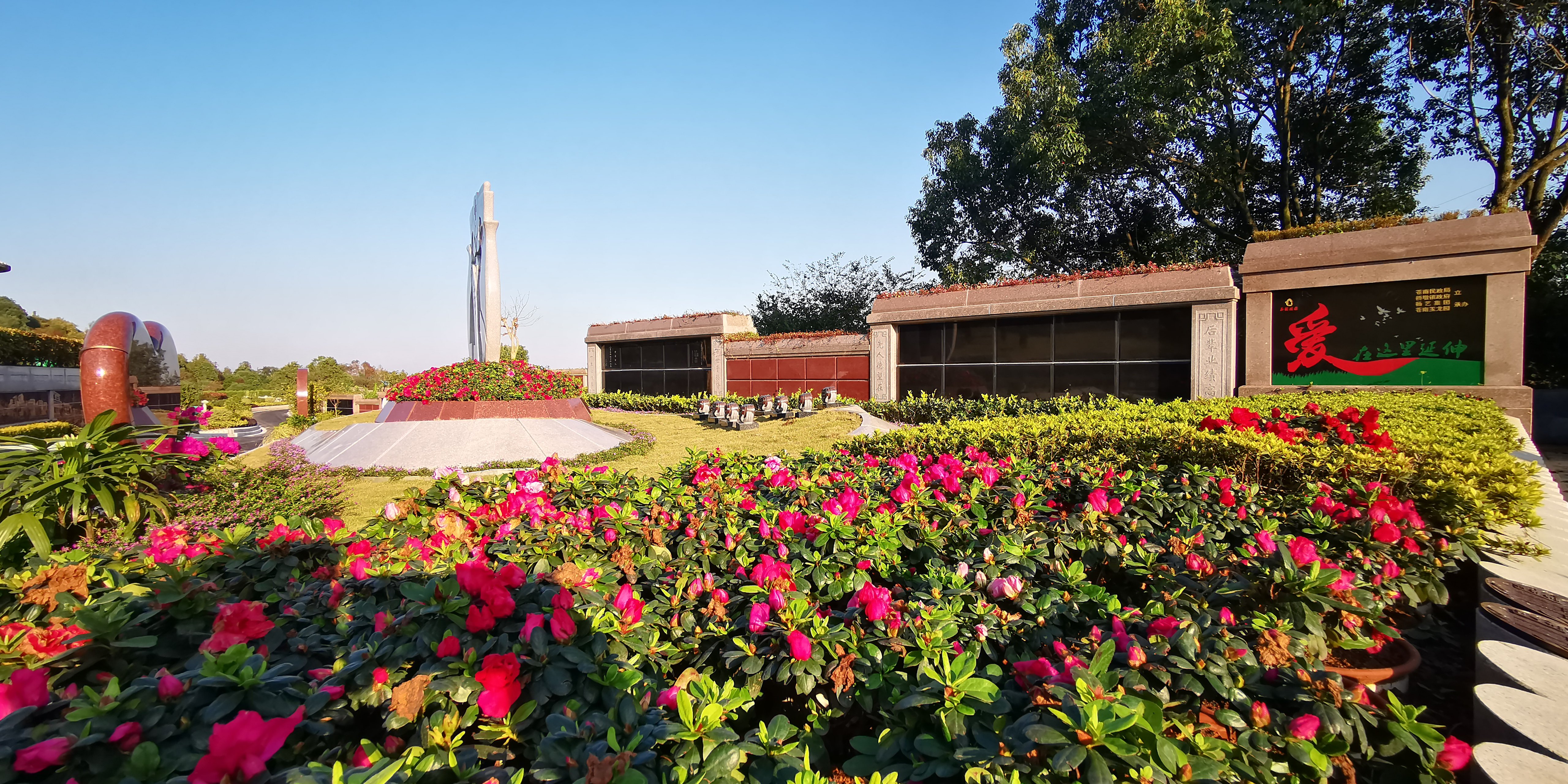 BC贷·(中国游)官方网站