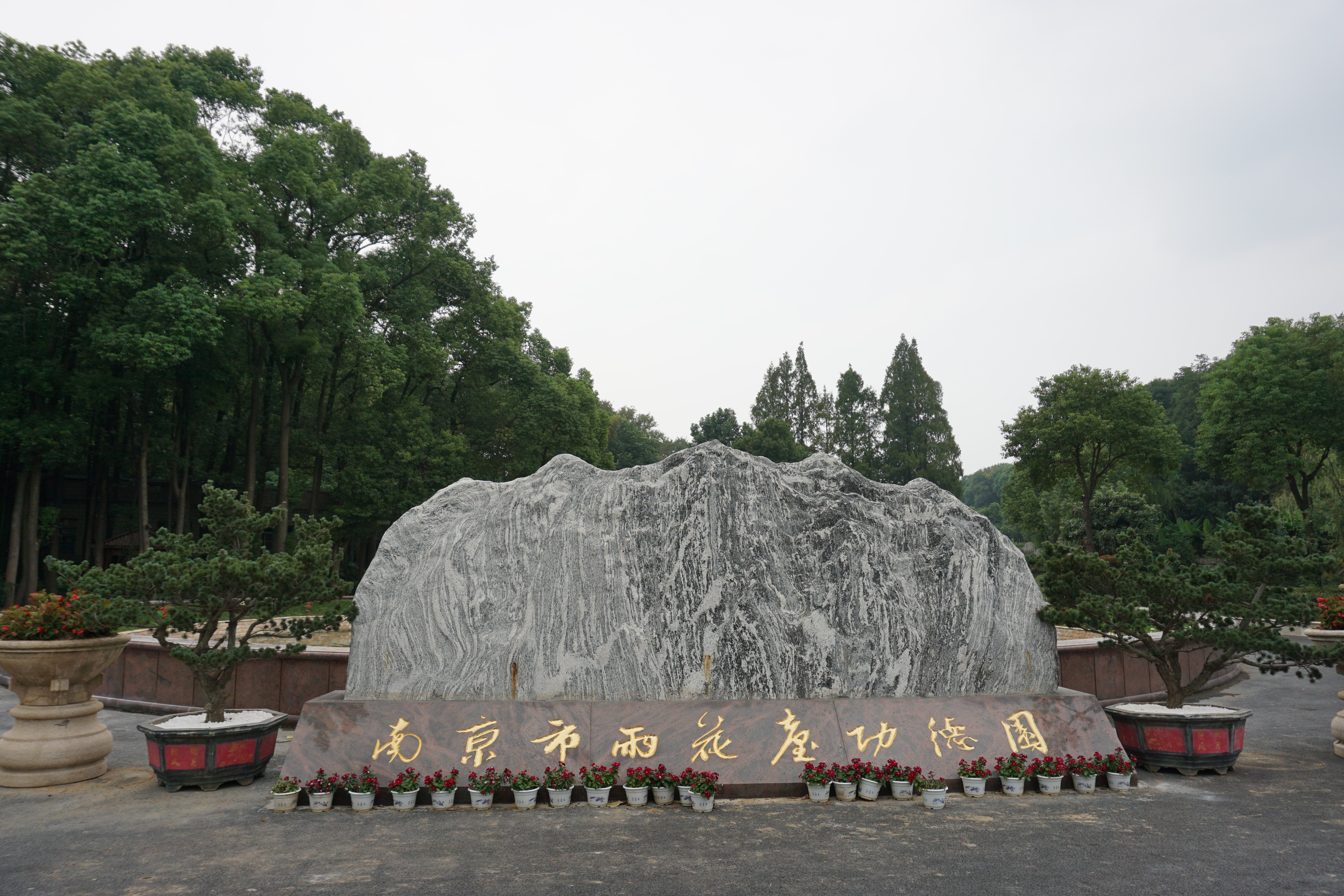 BC贷·(中国游)官方网站