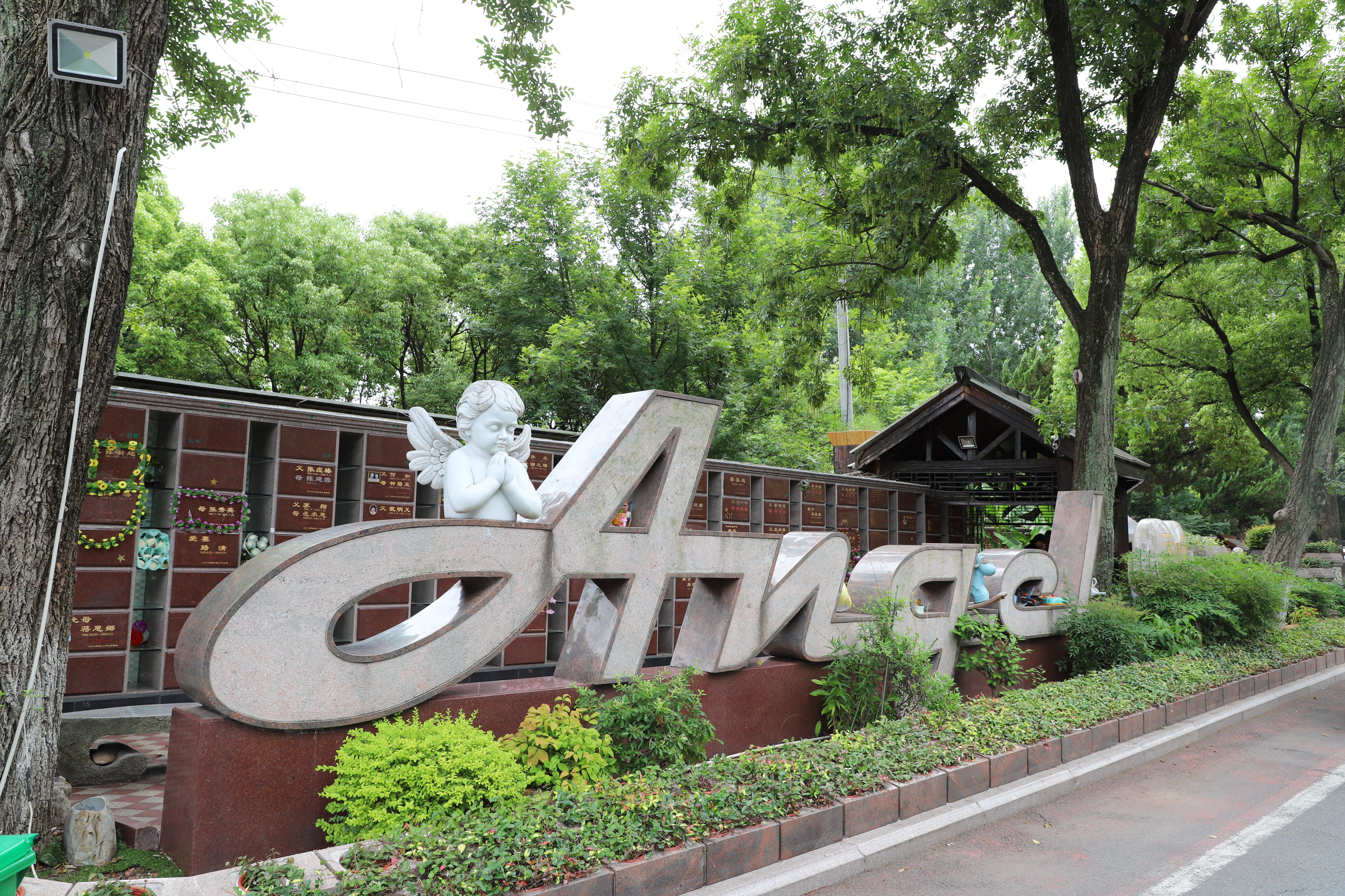 BC贷·(中国游)官方网站