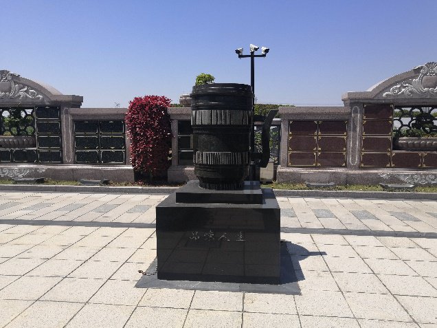 BC贷·(中国游)官方网站