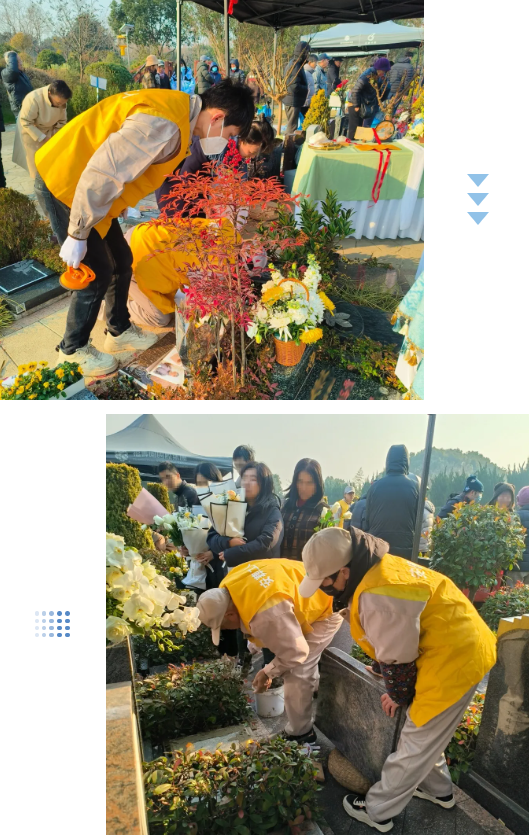 BC贷·(中国游)官方网站