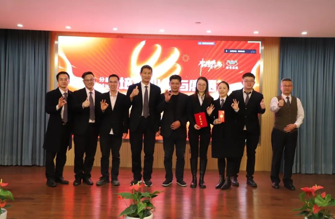 BC贷·(中国游)官方网站