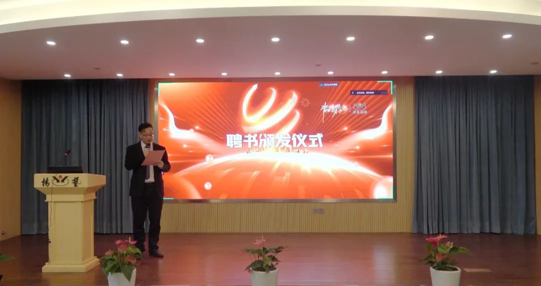 BC贷·(中国游)官方网站