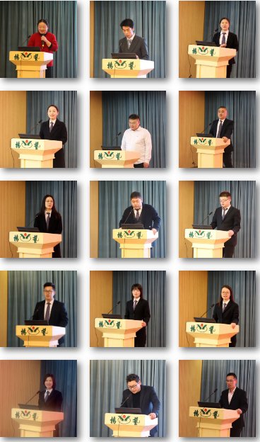 BC贷·(中国游)官方网站