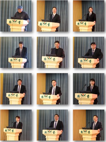 BC贷·(中国游)官方网站