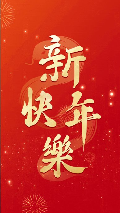 BC贷·(中国游)官方网站