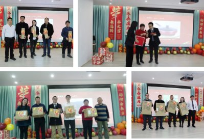 BC贷·(中国游)官方网站