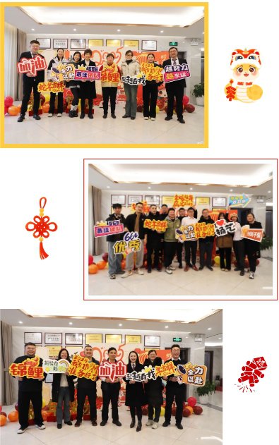 BC贷·(中国游)官方网站