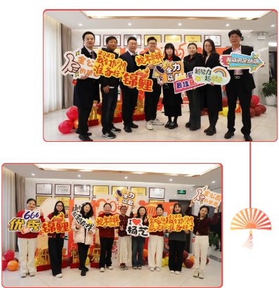 BC贷·(中国游)官方网站