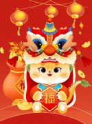 蛇舞新春，，，，，，欢欢喜喜“趣”赶集—圣地雅歌幼儿园2025迎新墟市活动