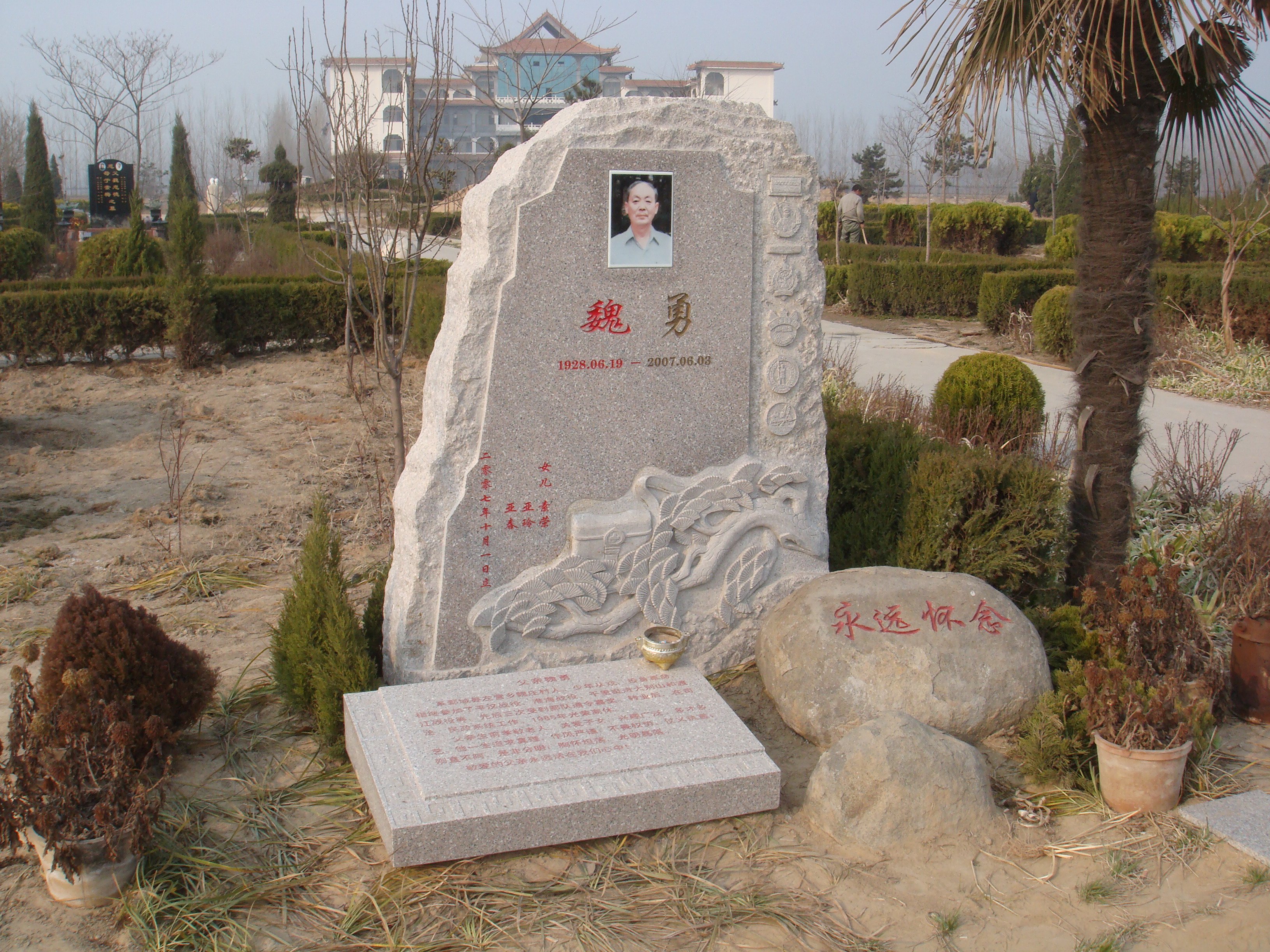 BC贷·(中国游)官方网站