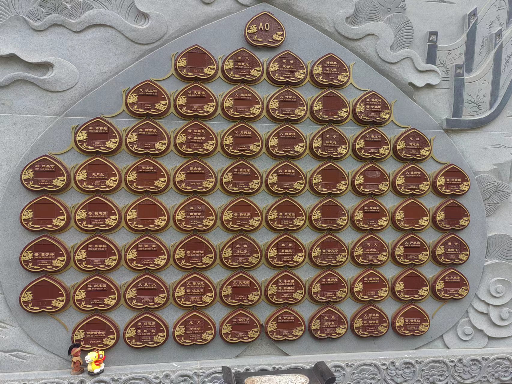 BC贷·(中国游)官方网站