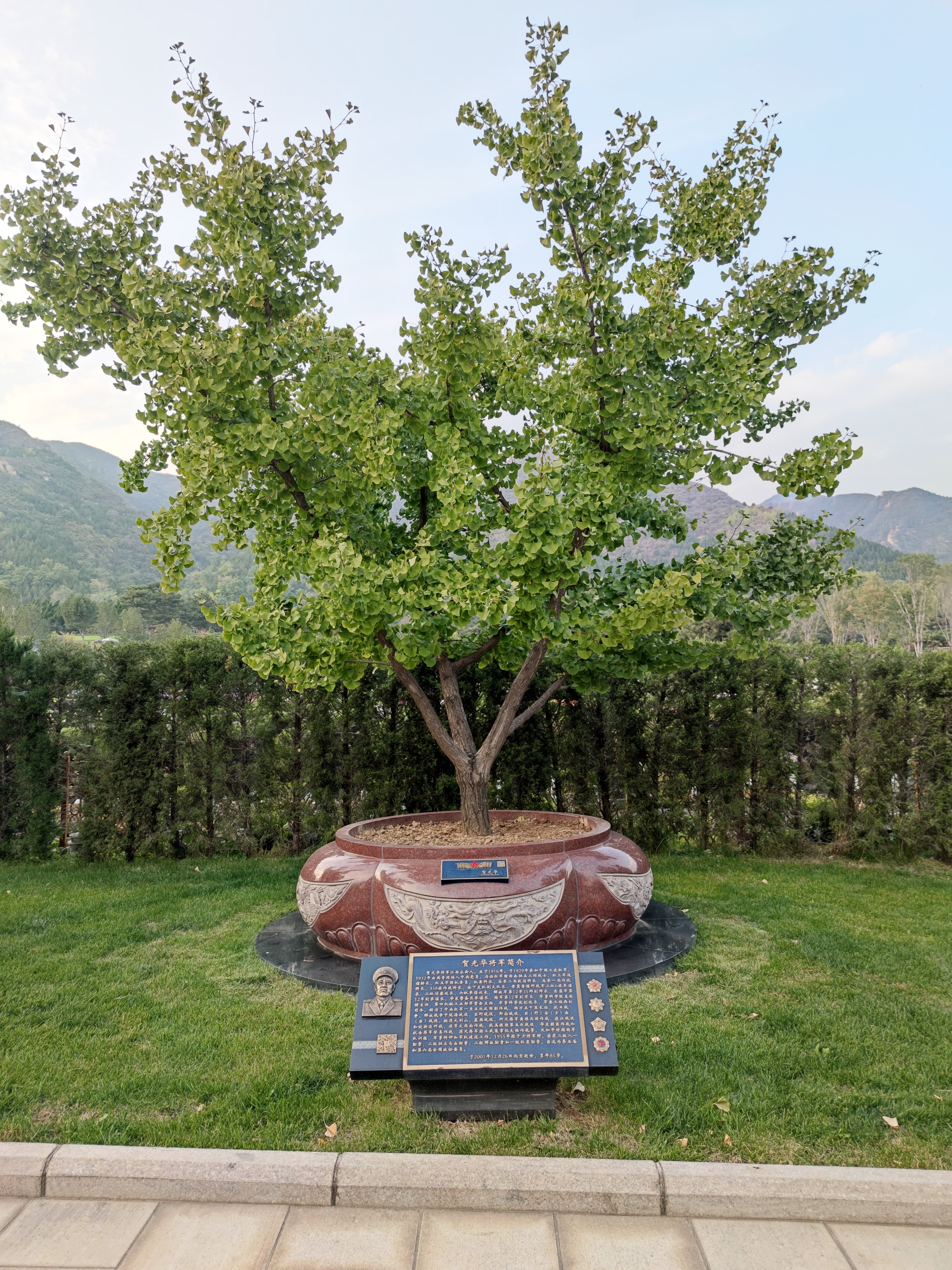 BC贷·(中国游)官方网站