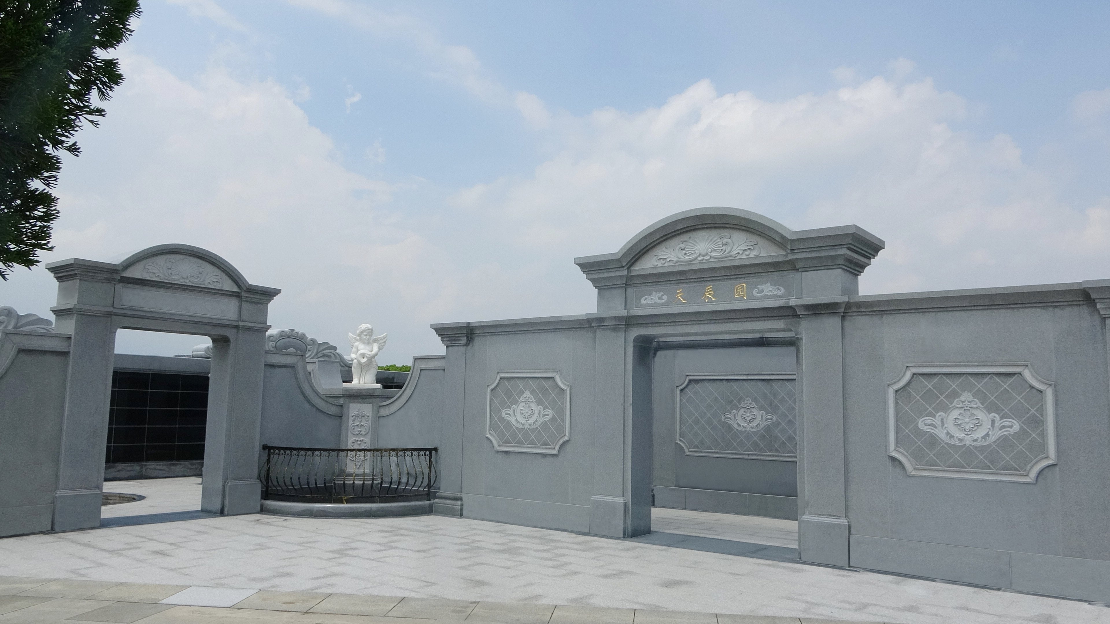 BC贷·(中国游)官方网站