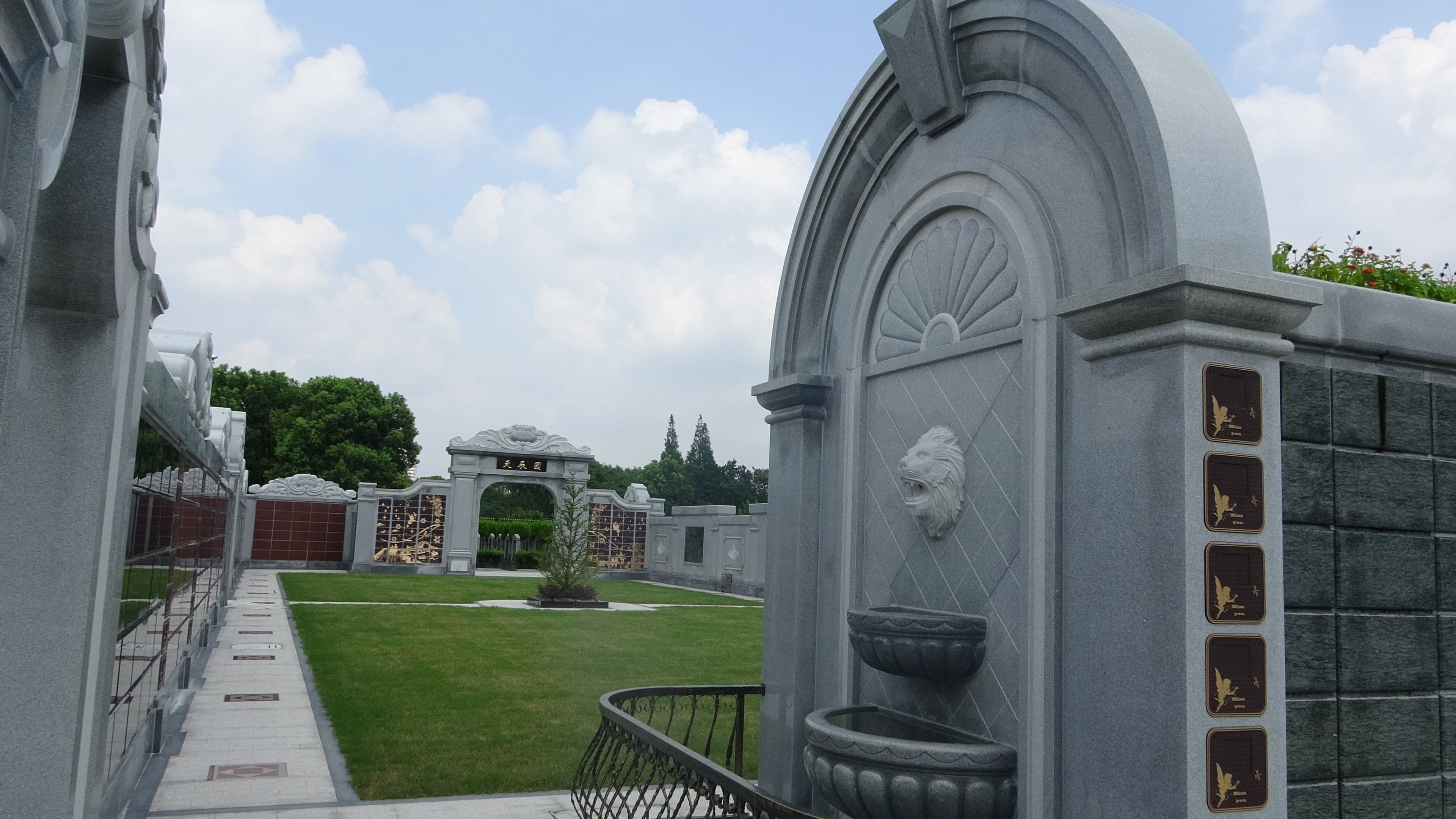 BC贷·(中国游)官方网站