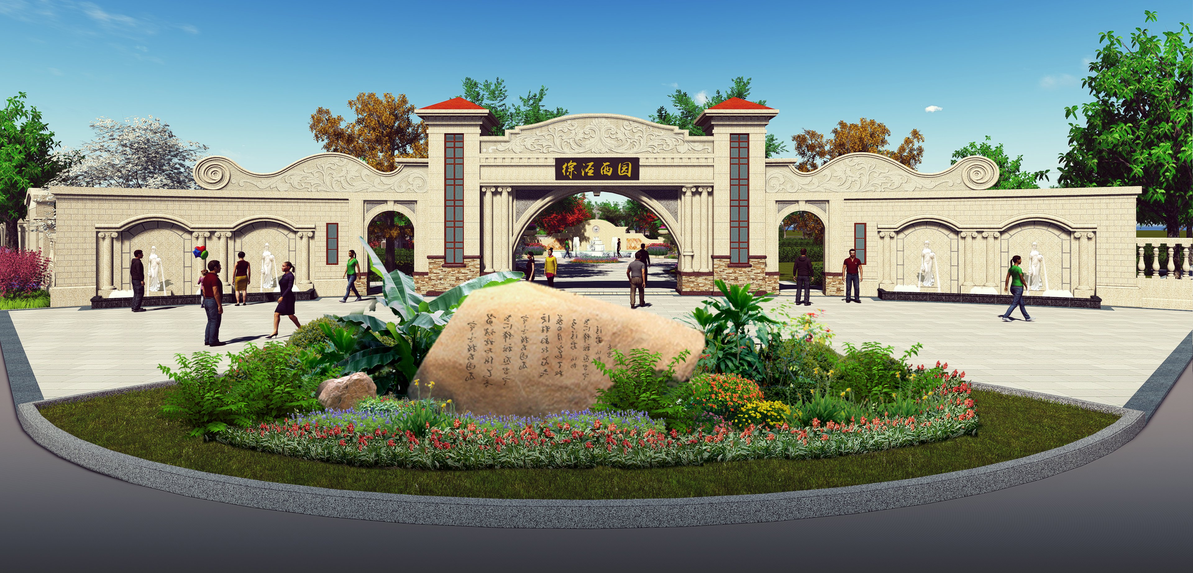 BC贷·(中国游)官方网站