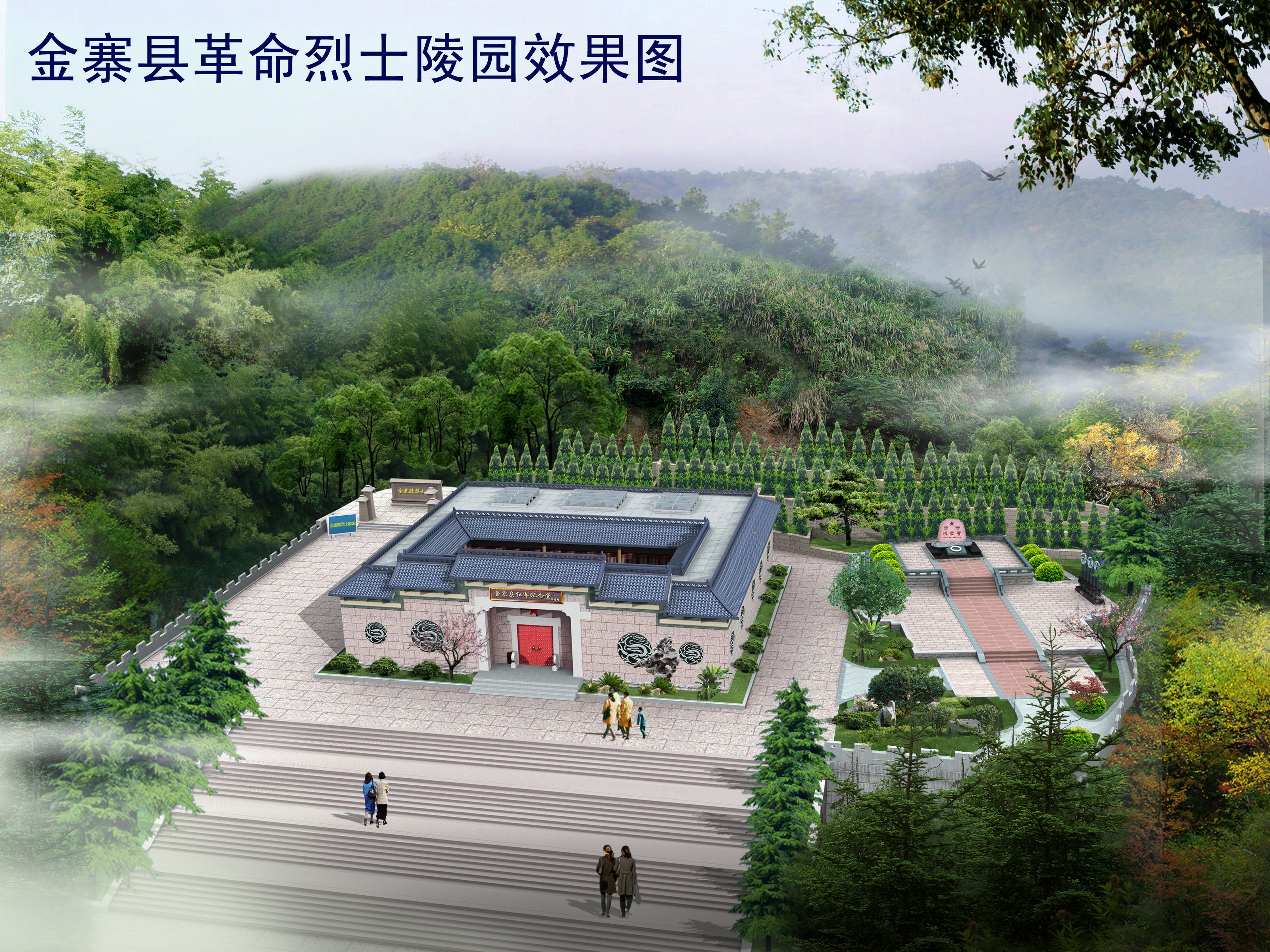 BC贷·(中国游)官方网站