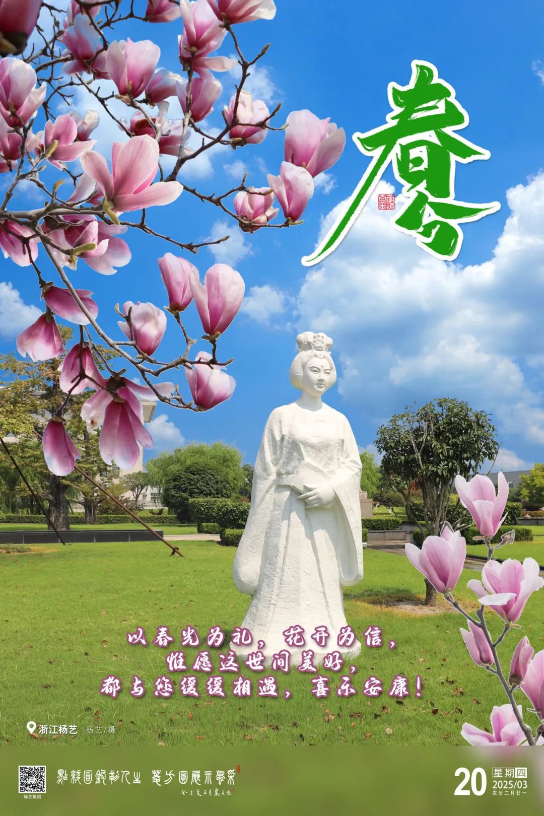 BC贷·(中国游)官方网站